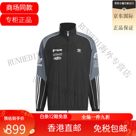 阿迪达斯 （adidas） ADICOLOR MOTO JK...
