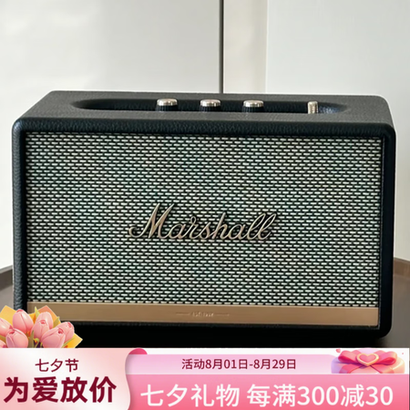 MARSHALL马歇尔   ACTON III音箱3代2代无...