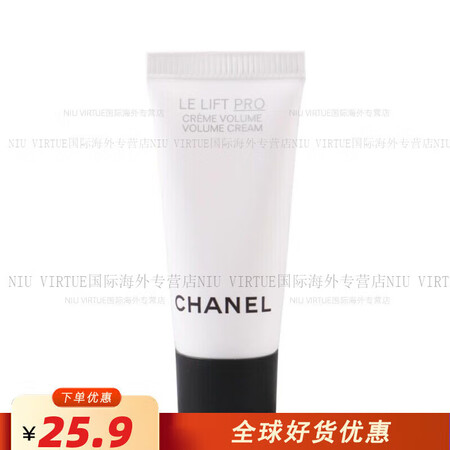 香奈儿（Chanel）红山茶花精华乳霜智慧紧肤提拉精华多维乳...