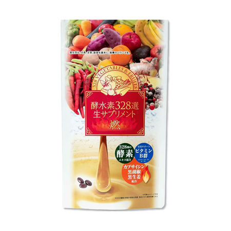 DHC日本328种植物酵素胶囊乳酸菌维生素B群天然果蔬发酵黑...