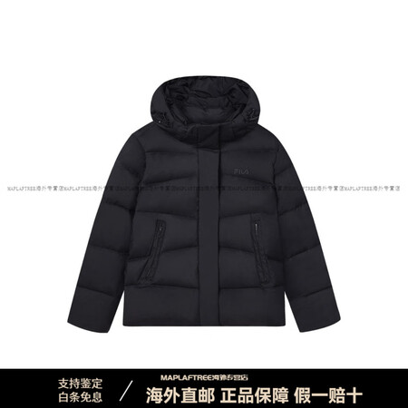 斐乐（FILA）纯色连帽休闲羽绒服女款正黑色 正黑色 M