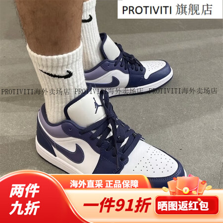 耐克鞋子aj男鞋 Air Jordan 1 Low 低帮男子...