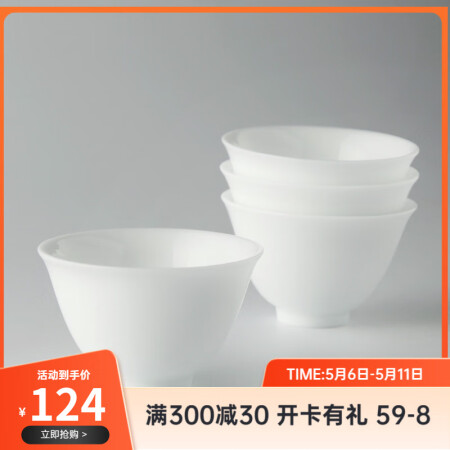 九土手工薄胎玉泥白陶瓷茶壶家用套装功夫茶具中式小茶杯公道杯 ...