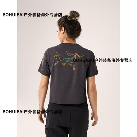 始祖鸟（ARC'TERYX）Taema crop ...