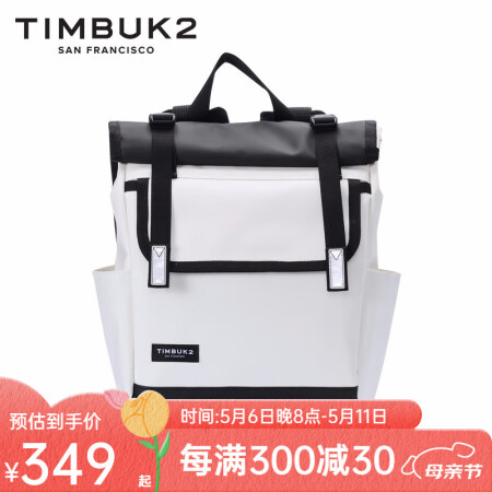 TIMBUK2时尚送礼男女街头背包电脑包休闲运动包 -Min...