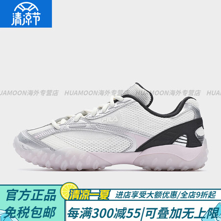 斐乐（FILA）官方女鞋ECHAPPE 2复古运动鞋2025...