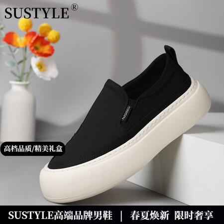 SUSTYLE奢侈高端品牌休闲鞋男春夏新款透气冰丝帆布鞋厚底...
