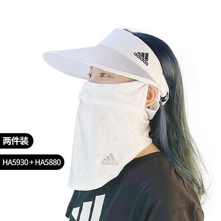 阿迪达斯 （adidas）防晒围脖女夏季防紫外线遮脸开车户外...