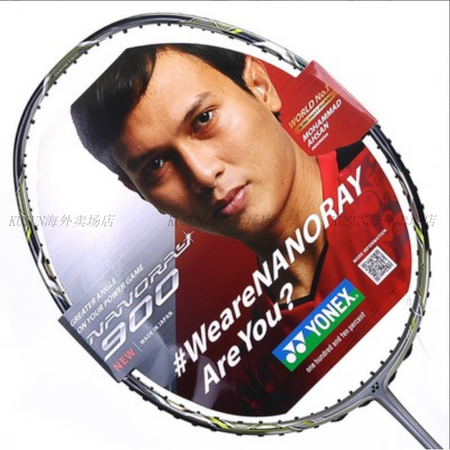 尤尼克斯（YONEX）羽毛球拍NS锐速NR900NR800N...