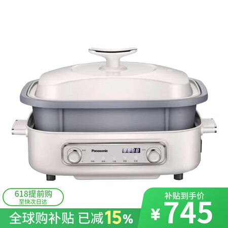 松下（Panasonic）多功能电热锅NF-MP400SM食...