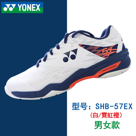 YONEX尤尼克斯羽毛球鞋65z3男65Z4训练比赛鞋女 S...