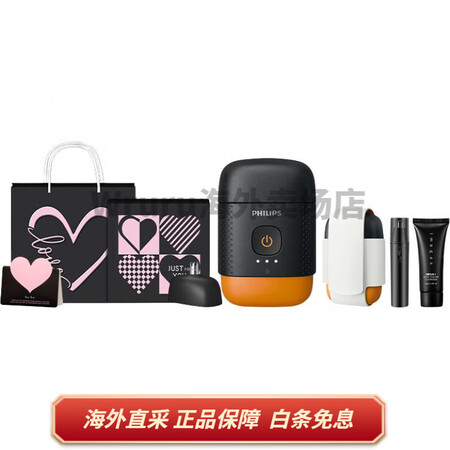 飞利浦PHILIPS YQ66002 旋转式 电动剃须刀  ...
