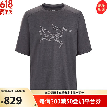 始祖鸟（ARC'TERYX）夏季男士短袖 户外运动...