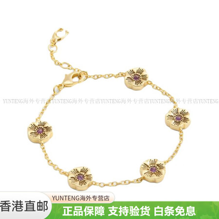 蔻驰（COACH）镶嵌设计 铜 手链 女款 金色 金色 F