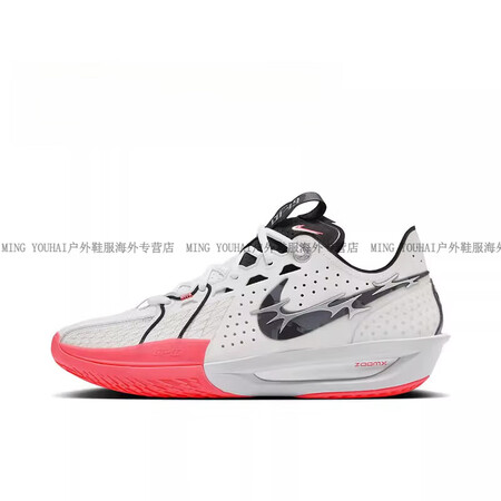 耐克（NIKE）GTCut3蛇年白红篮球鞋HV5977DV2...