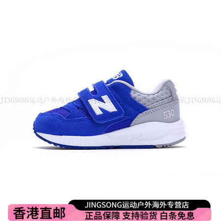 NEW BALANCE婴童530系列耐磨防滑低帮跑步鞋蓝灰色...