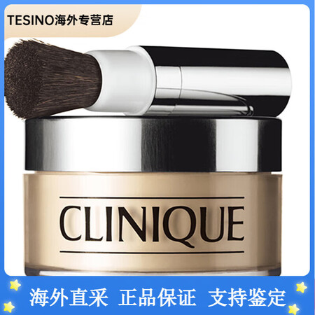 倩碧（CLINIQUE）晶莹蜜粉25g哑光定妆散粉轻薄遮瑕提...