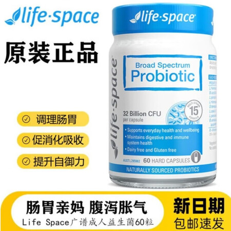 LIFE-SPACE LIFE SPACELife Spac...