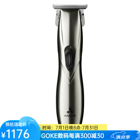 andis 32270 Slimline Pro GTX修剪...