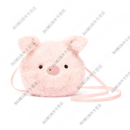 Jellycat英国小猪包包毛绒斜挎包腰包玩具娃娃公仔官方旗...
