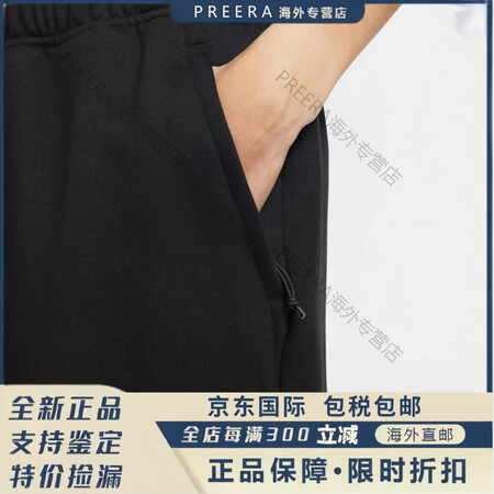 耐克ACG男女户外户外防泼水保暖加绒束脚长裤 FV8651 ...