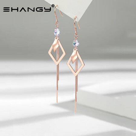 Ehangy菱形流苏耳坠女耳钉耳环时尚轻奢耳饰情人节生日礼物...