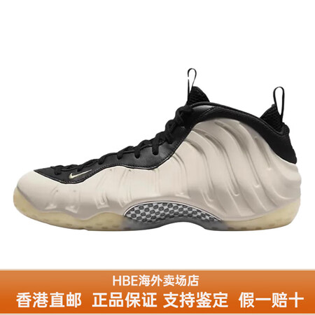 耐克（NIKE）Foamposite One 米黑喷 喷泡复...