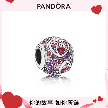 潘多拉（PANDORA）【送礼推荐】绚烂闪耀串饰创意DIY银...