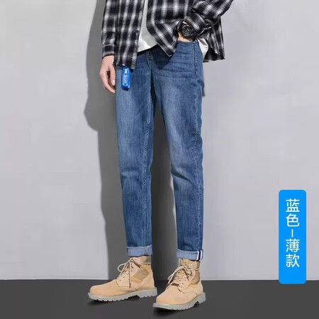 ACOO奢品2025新款春秋季牛仔裤男士弹力修身小脚潮夏季薄...