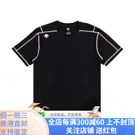 迪桑特（DESCENTE）【定制服装】迪桑特DESCENTE...