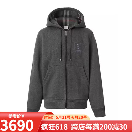 巴宝莉（BURBERRY）男装 时尚经典LOGO字母印花拉链...