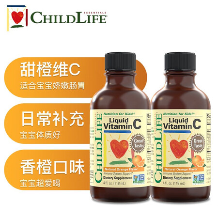 ChildLife童年时光宝宝维生素C儿童营养补充剂礼物VC...