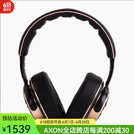 万魔（1MORE） Triple Driver 三驱动有线头...