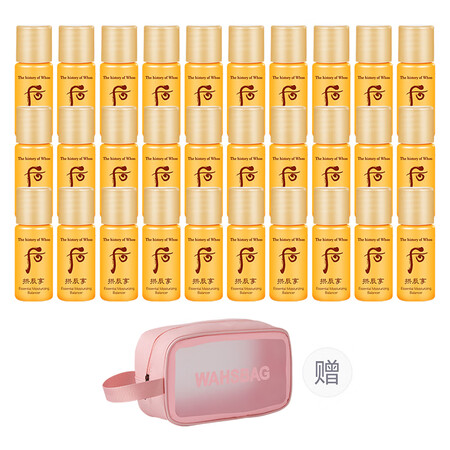 后（The history of Whoo）Whoo后拱辰享...