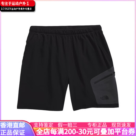 北面（The North Face） Men’s Light...