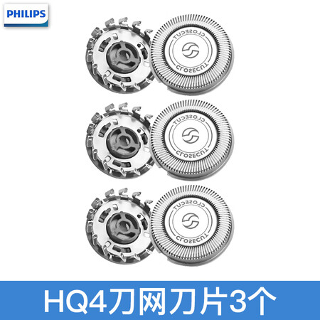 飞利浦（PHILIPS）剃须刀PQ182PQ187PQ190...