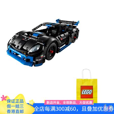 乐高（LEGO）乐高 Porsche GT4 e-Perfo...