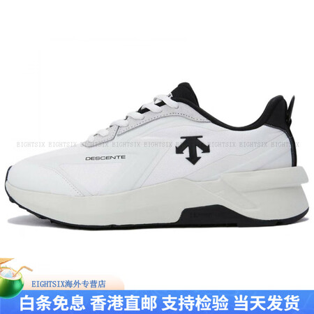 迪桑特（DESCENTE）Alpine-UT TPU设计  ...