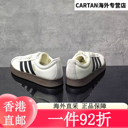三叶草阿迪达斯（adidas）休闲鞋男鞋2025夏季新款运动...