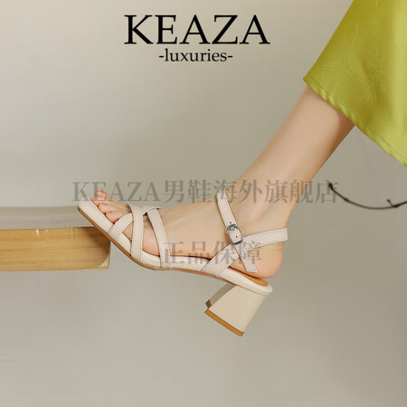 KEAZA正品奢侈高端一线大牌凉鞋女2025夏季新款中跟高级...