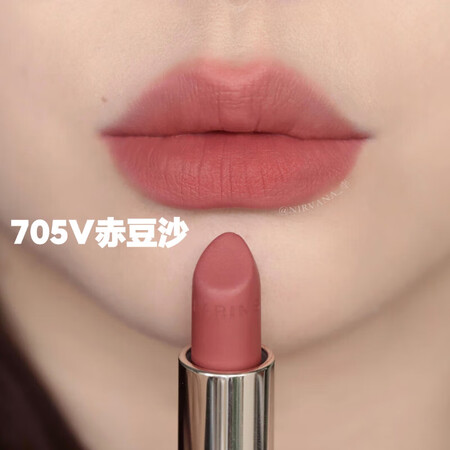 娇韵诗（CLARINS）2025新品小红管丝绒哑光唇膏口红7...