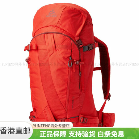 GREGORY45L Targhee 野外旅行百搭双肩包书包...