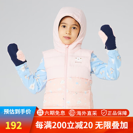 迪卡侬（DECATHLON）婴儿保暖马甲外套儿童宝宝男童女童...