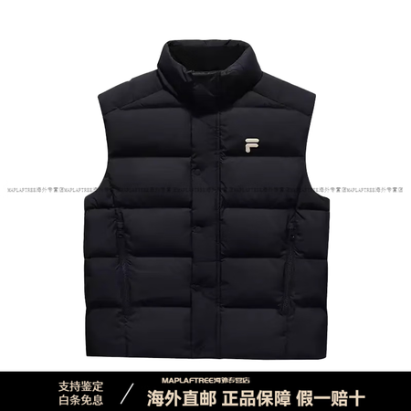 斐乐（FILA）FUSION潮牌FOB时尚简约宽松羽绒马甲男...