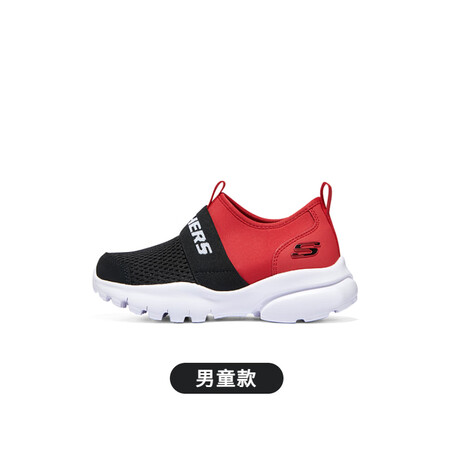 斯凯奇（Skechers）儿童网面运动鞋休闲一脚蹬男女小童机...