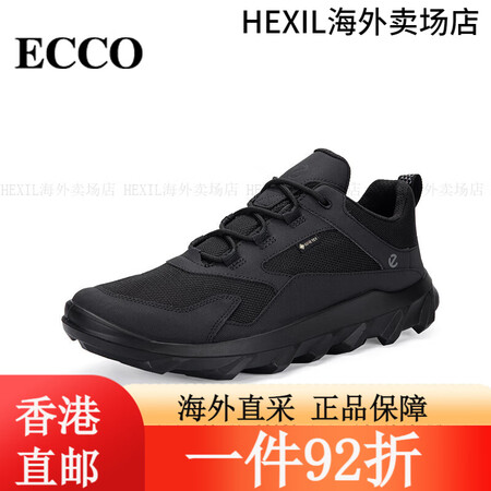 爱步（ECCO）男鞋运动鞋 春夏新款舒适透气耐磨休闲跑步鞋 ...
