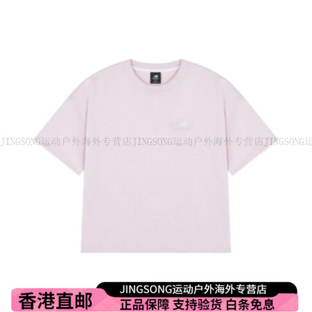 NEW BALANCE纯色Logo印花复古圆领短袖T恤女款粉...