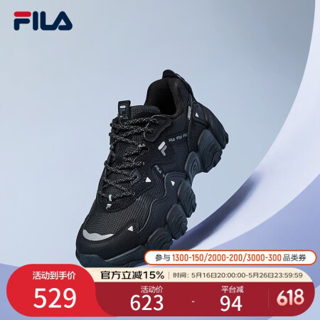 FILA 斐乐女鞋官方猫爪鞋III代女鞋 厚底老爹鞋休闲运动...