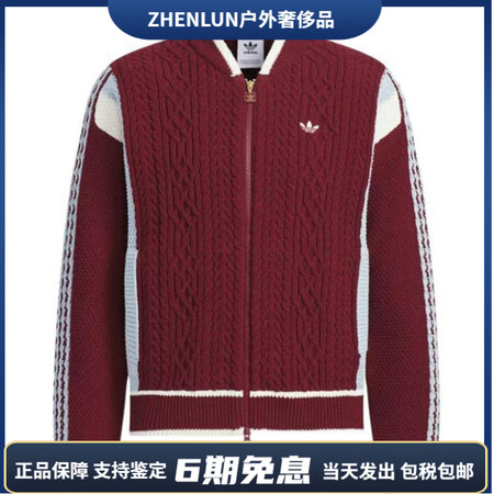 阿迪达斯 （adidas）originalsRETROCAR...