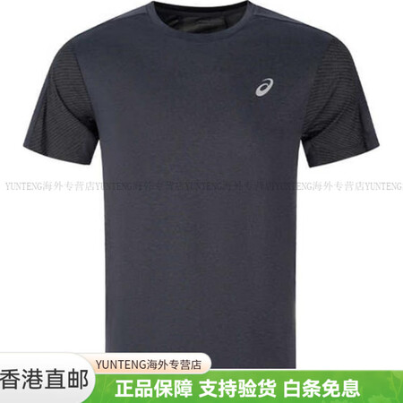 亚瑟士（ASICS）男子跑步 速干舒适柔软套头圆领短袖T恤 ...
